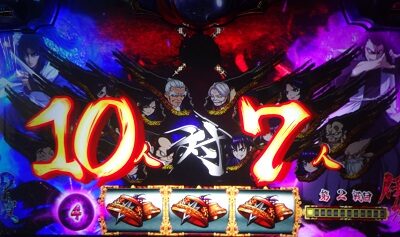 SLOTバジリスク~甲賀忍法帖~絆2 バジリスクタイム(BT)について