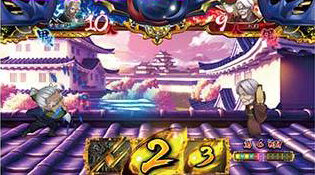 SLOTバジリスク~甲賀忍法帖~絆2 赤(継続率D)