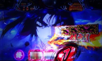 SLOTバジリスク~甲賀忍法帖~絆2 ▼「○○を狙え」カットイン発生時