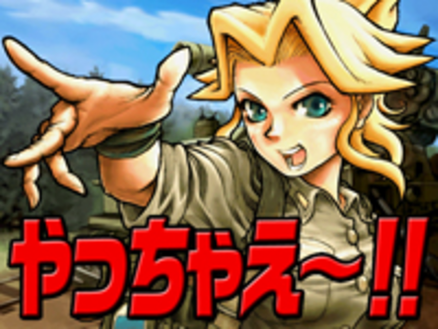 メタルスラッグSV-001キャラバージョン やっちゃえアタック