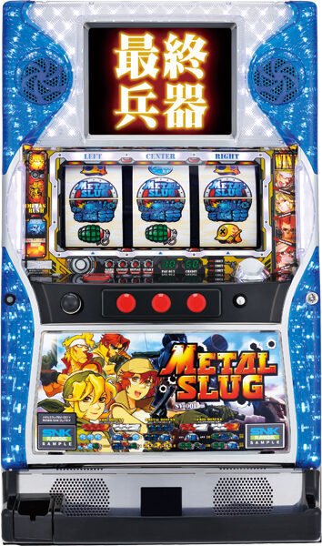 メタルスラッグSV-001キャラバージョン