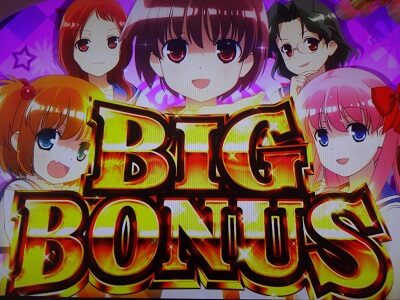 パチスロ 咲-Saki- BIG BONUS