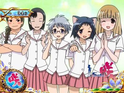 パチスロ 咲-Saki- ステージチェンジのアイキャッチについて