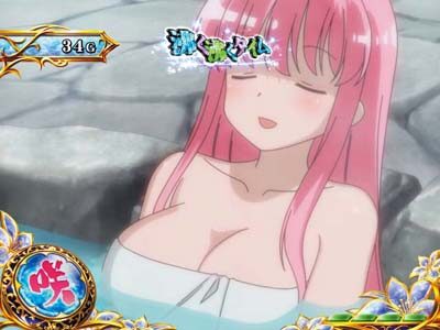 パチスロ 咲-Saki- 麻雀部員が集合するほどボーナス当選期待度がアップ