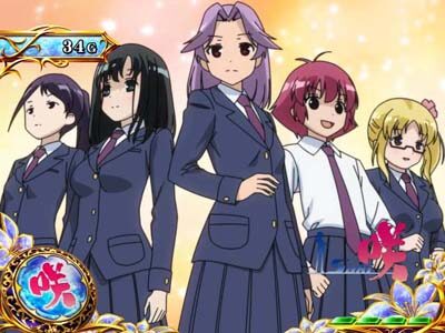 パチスロ 咲-Saki- ステージチェンジのアイキャッチについて