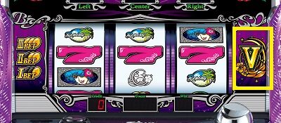 Sビッグシオ-30 ■概要
