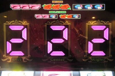 Sビッグシオ-30 【規定ゲーム数到達での抽選】