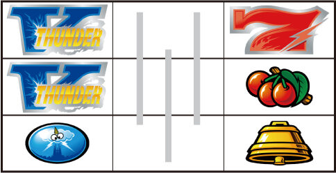 サンダーVライトニング 主なリーチ目