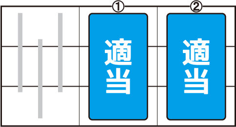 サンダーVライトニング ■予告音発生時