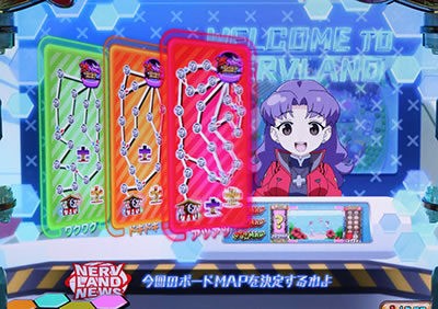 エヴァンゲリオン フェスティバル 通常時のゲーム性