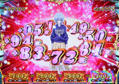 エヴァンゲリオン フェスティバル 法則