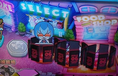 エヴァンゲリオン フェスティバル モノリスアイテム獲得時のパターン