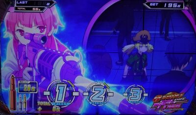 スナイパイ71 特化ゾーンについて