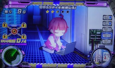 スナイパイ71 CHANCE ZONE(CZ)について