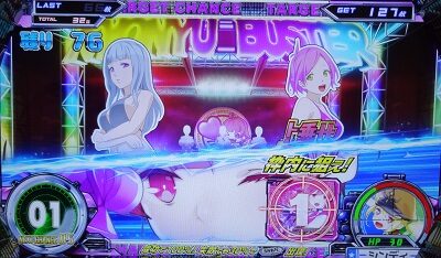 スナイパイ71 モードについて