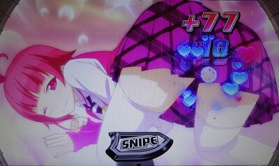 スナイパイ71 ■概要