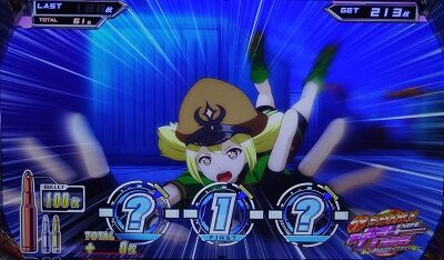 スナイパイ71 【押し順2択チャレンジ】