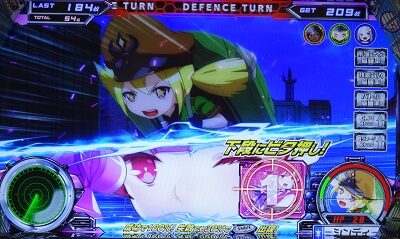 スナイパイ71 モードについて