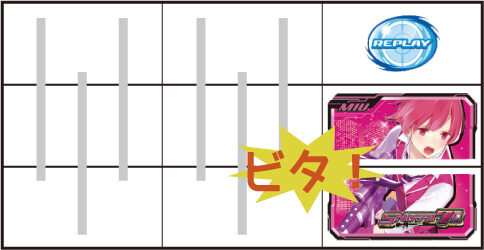 スナイパイ71 【プロフェッショナルモード(赤筐体)】