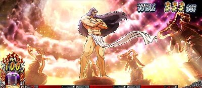 押忍！サラリーマン番長２ 頂RUSH概要