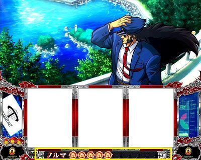 押忍！サラリーマン番長２ 【ハンコルーレットについて】