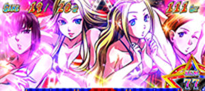 押忍！サラリーマン番長２ ポイント