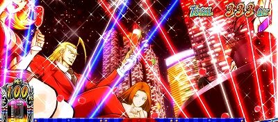 押忍！サラリーマン番長２ 頂RUSH概要