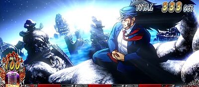 押忍！サラリーマン番長２ 頂RUSH概要
