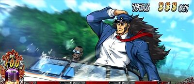 押忍！サラリーマン番長２ 期待度