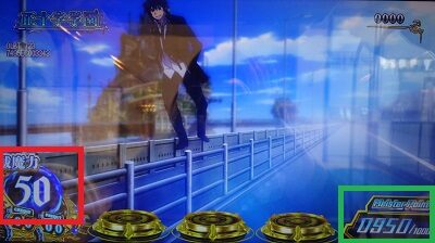 パチスロ 青の祓魔師 通常時のゲーム性