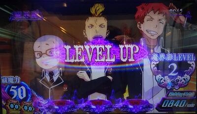 パチスロ 青の祓魔師 【魔界廊ステージ】