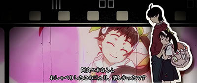 パチスロ〈物語〉シリーズ セカンドシーズン 内容