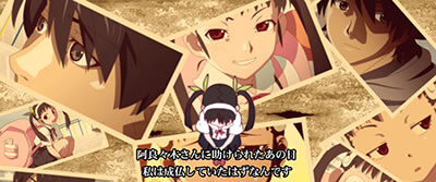 パチスロ〈物語〉シリーズ セカンドシーズン 内容