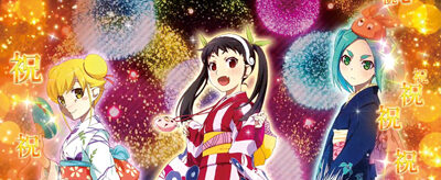 パチスロ〈物語〉シリーズ セカンドシーズン ■概要
