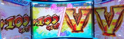 パチスロ モンキーターンIV ■概要