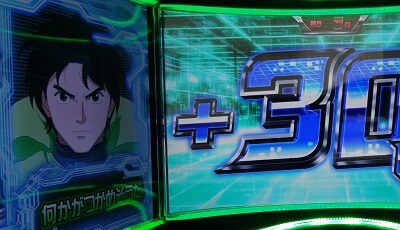 パチスロ モンキーターンIV 通常時のゲーム性