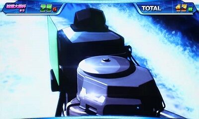 パチスロ モンキーターンIV ▼超抜モーター演出