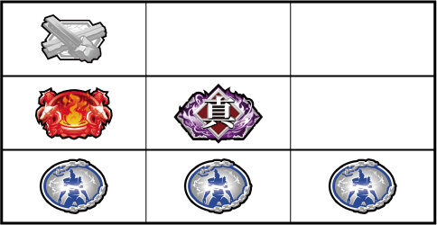 パチスロ真・北斗無双 【無双目】