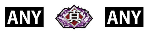 パチスロ真・北斗無双 制圧ZONE