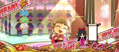 吉宗3 【FULL MY HEART SP】
