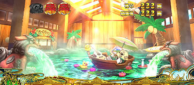 吉宗3 将撃「十五代の夜」