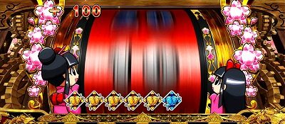 吉宗3 【千両回胴(センリョウスロット)】