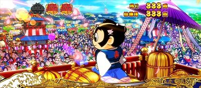 吉宗3 特化ゾーン