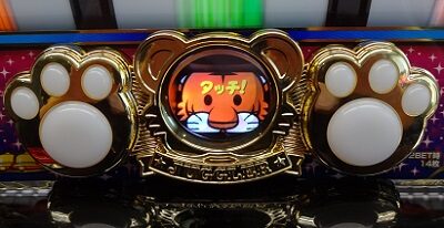 マイジャグラーⅤ 【プレミアム演出】