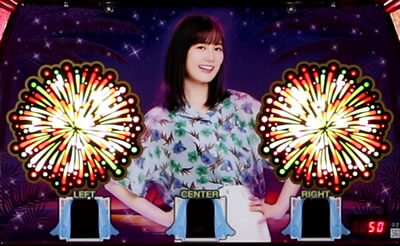 ぱちスロ 沖ハナ-30 通常時のゲーム性