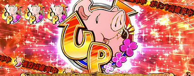パチスロ 七つの大罪 ▼ホークアイコン