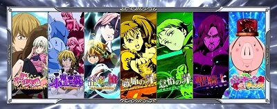 パチスロ 七つの大罪 【周期到達時】