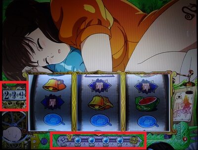 パチスロ 七つの大罪 通常時のゲーム性