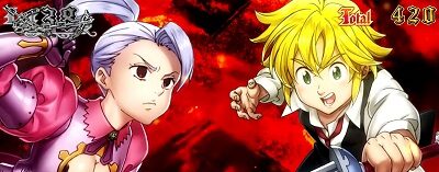 パチスロ 七つの大罪 【聖騎士バトル】