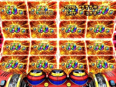 Sヤッターマン 絶対正義 特化ゾーン概要